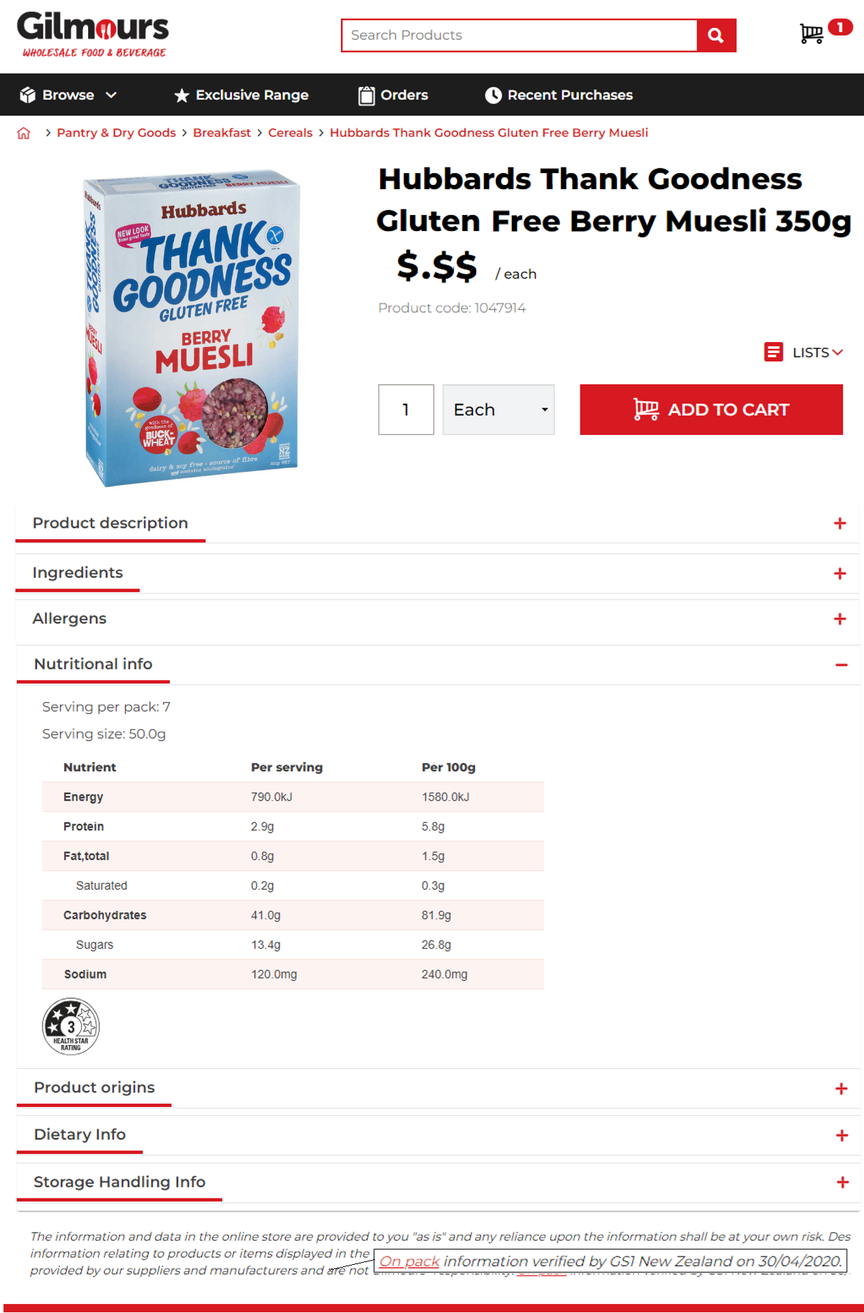 Gilmours_Online.png